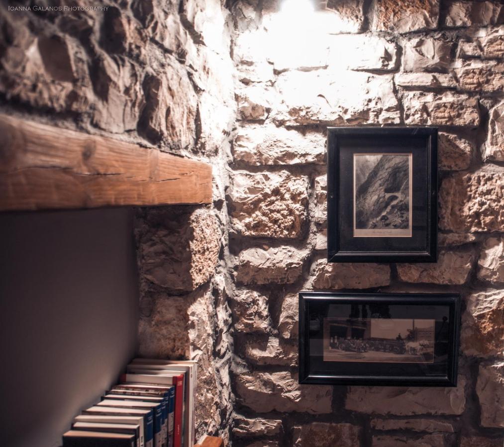 Epirus Stone Suites Kalpaki  Exteriér fotografie